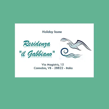 Residenza Il Gabbiano 3 公寓 *